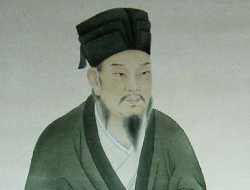 Portrait of Zhou Dunyi